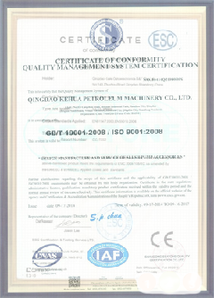谢通门智慧导览界面示例